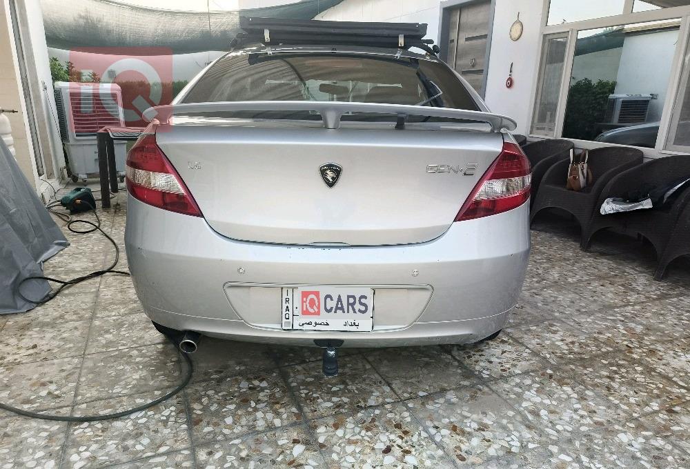 بروتون جين-2